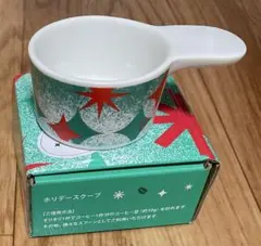 Item thumbnail for item afbd4c28-8108-48b0-8549-df3277ec1514