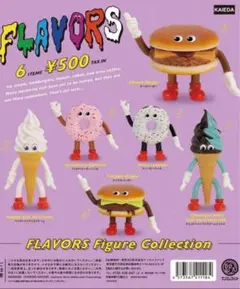 2025年最新】kaiedaの人気アイテム - メルカリ