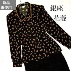 Item thumbnail for item 7f9f72cc-edd9-4d9f-9f7b-88f9b28872b0