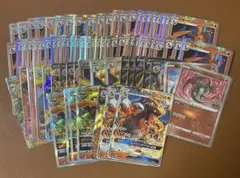 リザードン 79枚 まとめ売り