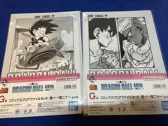 専用になります。一番くじドラゴンボール G賞クリアファイル