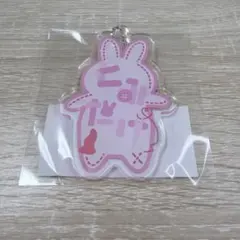 2026年最新】mesemoa. アクスタの人気アイテム - メルカリ