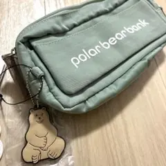 新品♪polar bear bank ポーラベア ポーチ くま チャーム付き