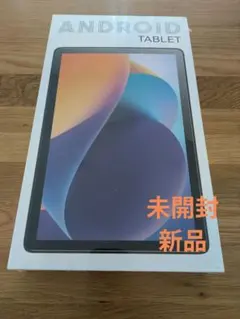 androidタブレット 本体