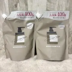 ココネ　クレイクリームシャンプー400g 2個セットのサムネイル