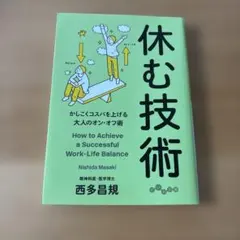 Item thumbnail for item 2ad00a34-e22b-4249-b109-28e6f2423187