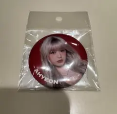 Item thumbnail for item 1a3d209f-0316-483f-8a18-b0da9d24a5be