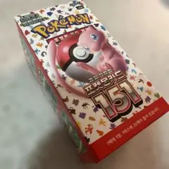 2026年最新】ポケモンカード151 未開封の人気アイテム - メルカリ