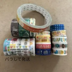 mt 限定　マスキングテープ　ドット　キリン　キウイ　水玉　廃盤 mt 限定 マスキングテープ ドット キリン キウイ 水玉 廃盤 まとめ売り