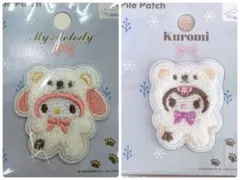 マイメロ、クロミ　ワッペンセット