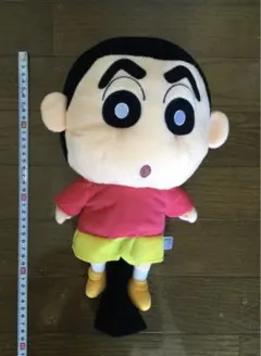 Item thumbnail for item 6f12be30-0eb6-4f46-851f-0fb6900c9820