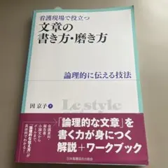 Item thumbnail for item ea75b56d-a4b1-4f5a-b3b4-3b103b1612a1