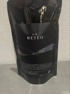 meteo トリートメント　gl 残量430g 美容師向け】メテオトリートメントGLの特徴・効果・使い方を徹底解説