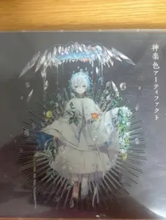 Item thumbnail for item 87ae4926-fa97-4f76-bd6b-7b3d1a490cfd