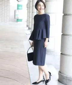 【タグ付き新品】クラシカルエルフ ペプラム フォーマル セットアップ スカート