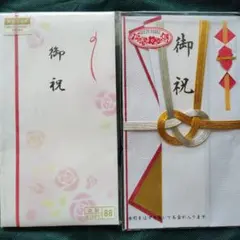 Item thumbnail for item 8f59d867-9da6-475f-87cb-10fbe13e806e