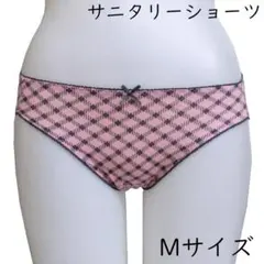 Item thumbnail for item 9a09d3bb-1c6e-4d20-9bb6-65d7c40c7705