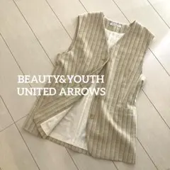BEAUTY&YOUTH UNITED ARROWS カジュアルベスト　ジレ