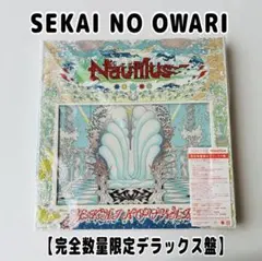 2026年最新】セカオワ完全数量限定デラックス盤の人気アイテム - メルカリ