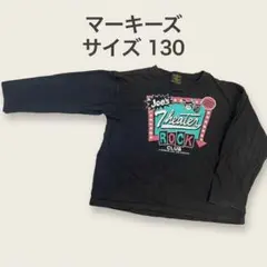 130 マーキーズ　カットソー