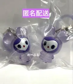 TWICE LOVELYS めじるしアクセサリー 【SAVELY】サナ