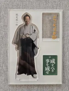 ゆきしろ様 リクエスト 2点 まとめ商品