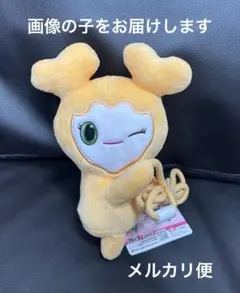 2025年最新】twice ラブリー ジヒョの人気アイテム - メルカリ