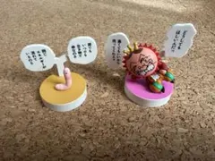 コジコジ 名言フィギュア 2点セット