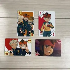 イナズマイレブン トランプ 円堂守 鬼道有人 豪炎寺修也