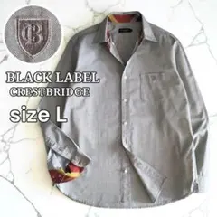 美品 ブラックレーベル クレストブリッジ オックスフォード 長袖シャツ グレーのサムネイル