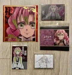 鬼滅の刃 柱展 クリア色紙 ufotable DINING 等 蜜璃