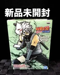 ナルト 疾風伝 フィギュア バイブレーションスターズ はたけカカシ Ⅱ