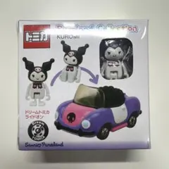 2025年最新】サンリオピューロランド トミカの人気アイテム - メルカリ