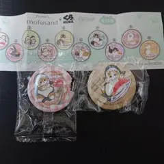 mofusand くら寿司　缶バッチ　4 コラボ　非売品　モフサンド　サメにゃん