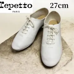 レペット40 ジャズjazz ホワイト レースアップ フラットシューズ
