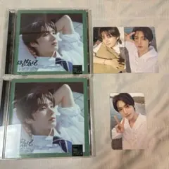 はじめまして ヨンジェ ⑤