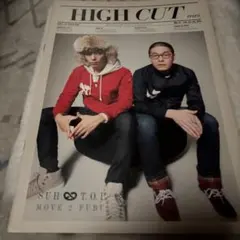 HIGH CUT mini SUH T.O.P 特集号
