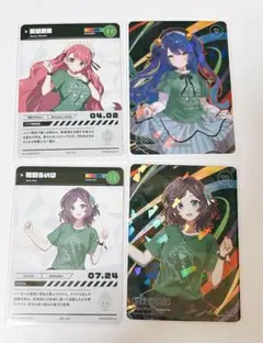 にじフェス2023 コレクションカード 愛園愛美&天宮こころ&相羽ういは