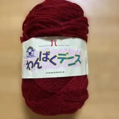 Item thumbnail for item 1473e453-e1f3-4d19-9db2-3384b40fbb0b