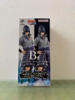 2026年最新】NARUTO 一番くじ サスケ 輪廻眼の人気アイテム - メルカリ