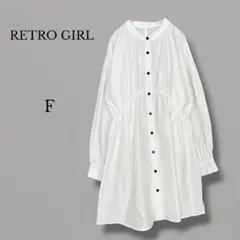 ♡レトロガール【F】袖ボリュームチュニックシャツ 長袖 バンドカラー ホワイトのサムネイル