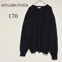 MTS.BROTHER Vネックニットセーター ウール混 制服 ゆるだぼ