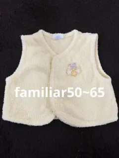 Babygro familiar ベビーベスト 50~65