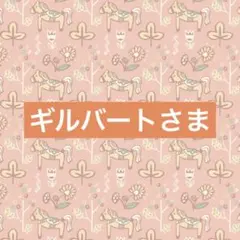 Item thumbnail for item a5e70755-0182-4111-bd21-b009a6afdd14