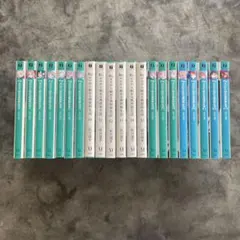 全初版•帯付】『Re:ゼロから始める異世界生活』（リゼロ）1〜3巻セット