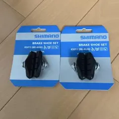 SHIMANO R50T2 ブレーキシューセット 2個セットのサムネイル