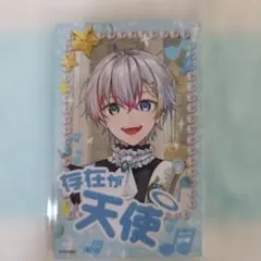 すたぽら ランダムチェキ風トレカ 第2弾 シークレット - メルカリ