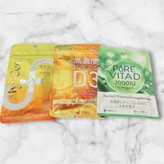 2026年最新】Supplementの人気アイテム - メルカリ