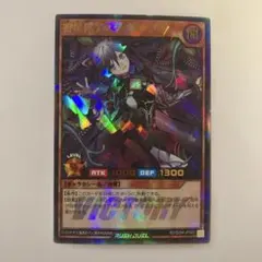 2026年最新】デスタクルの人気アイテム - メルカリ