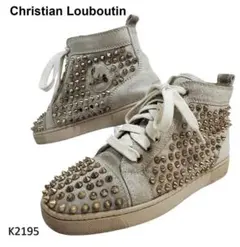 クリスチャンルブタン　ハイカット　スタッズ　スエード　スパイク　EU36.5
